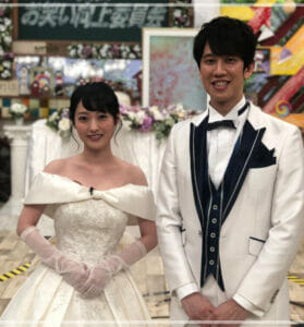 しゅんしゅんクリニックP結婚