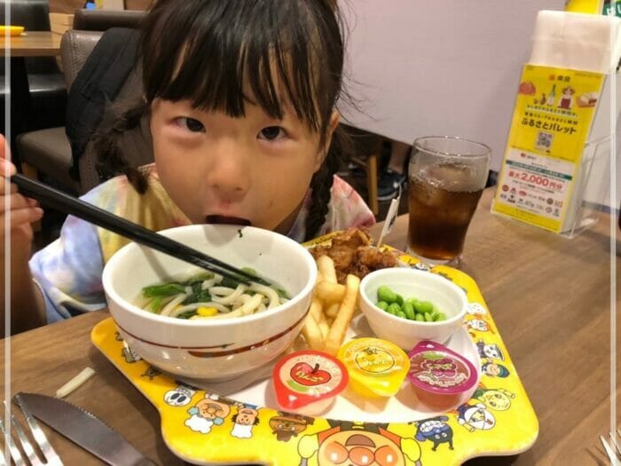 エハラマサヒロ子供の学校