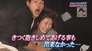 もう中学生の結婚相手おかもとまり