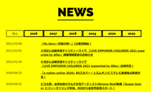 古坂大魔王ピコ太郎は同一人物