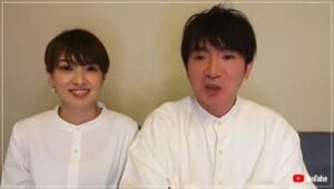 濱口優と南明奈の離婚と理由