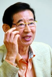 松嶋尚美の放送禁止用語は何