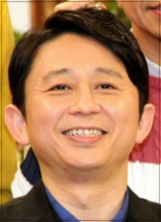 有吉弘行の嫌いな芸能人