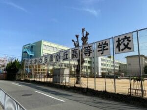 河邑ミクの学歴と高校大学