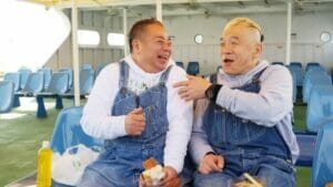 ウド鈴木は元ヤン若い頃