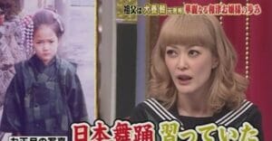 松嶋尚美の妹ゆかりちゃん病気