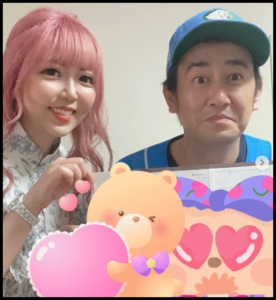 ゆーびーむ松本りんす結婚